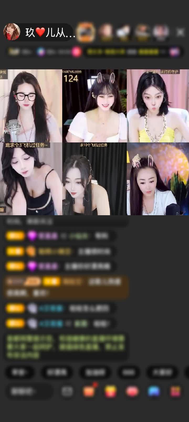 感谢湘云峰赠送极速出发1个