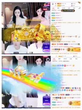 莫愁🌈主播照片