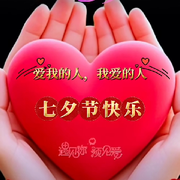 人生百味💓的头像