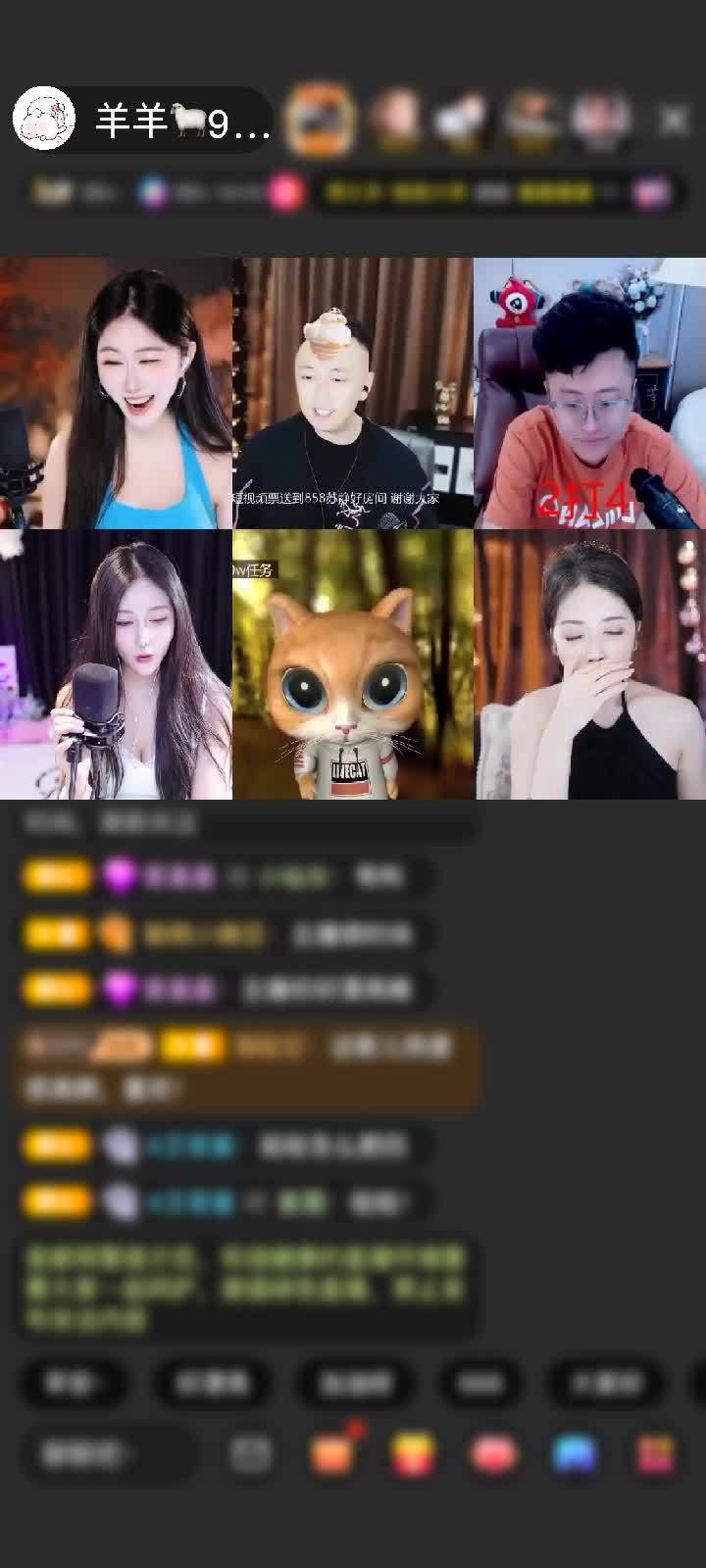 感谢给你一个美梦赠送爱意长廊1个
