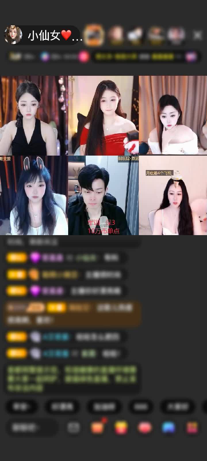 感谢小仙女的家的（四哥）赠送钻石守护1个