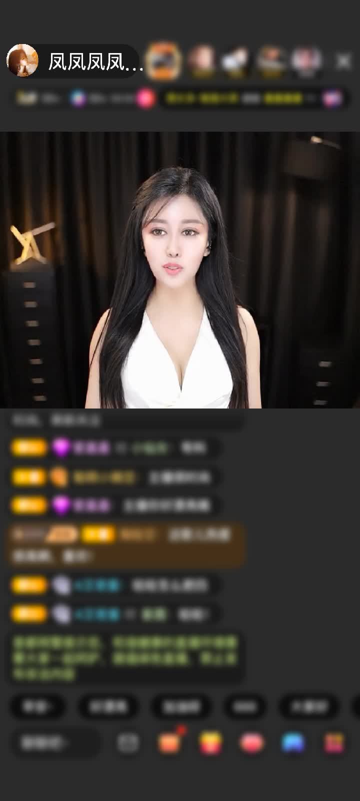 感谢汪先生♂赠送极速出发1个