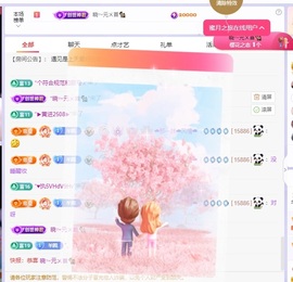 美羊羊.🐑🐑的图片