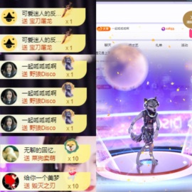 美羊羊.🐑🐑的图片