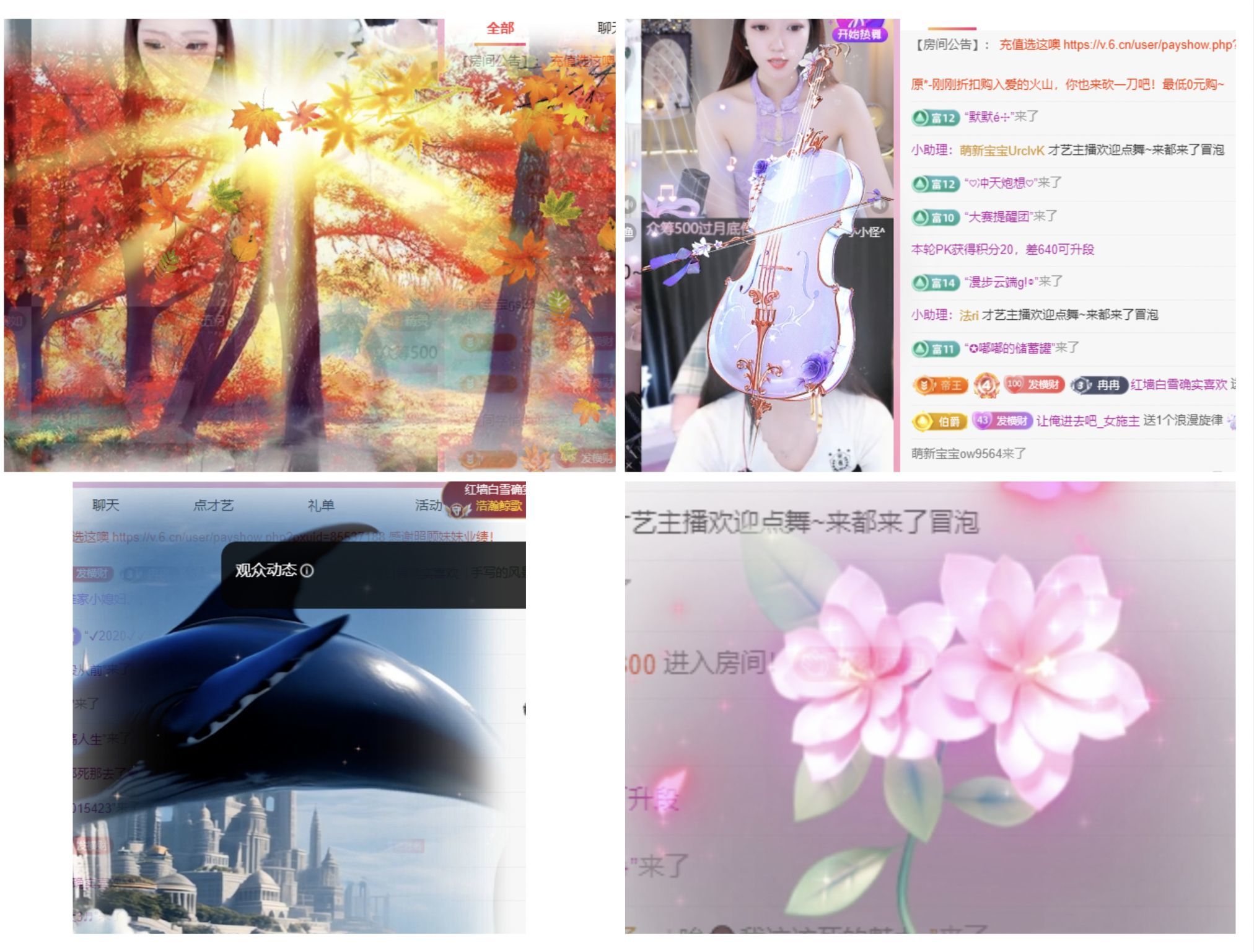 冉冉🍀好运来！的图片