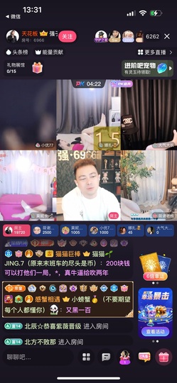 猫猫🌱JING.7的图片