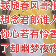 你愿意陪我共度余生的头像