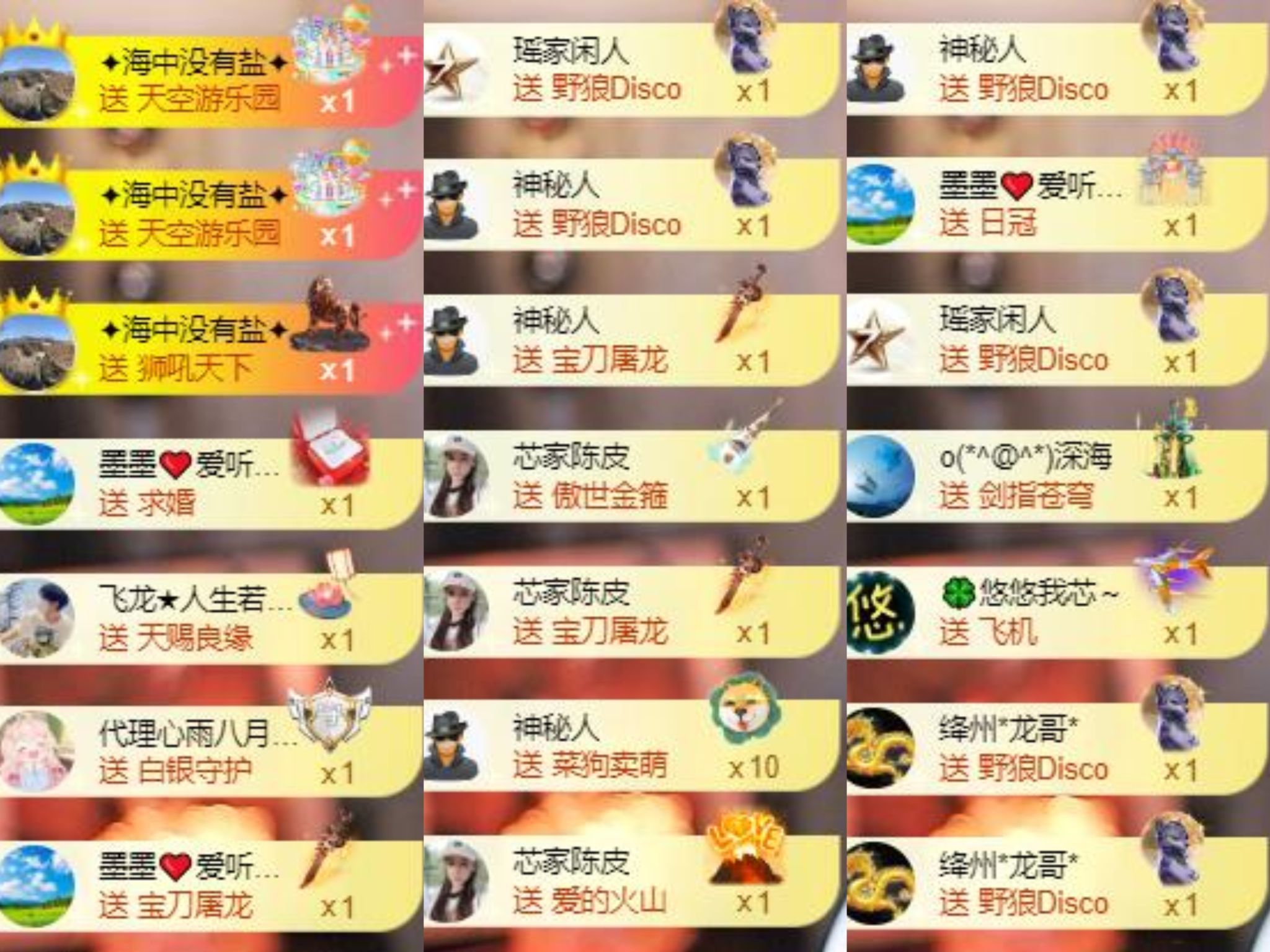 芯瑤??愛(ài)唱歌～主播圖片