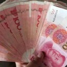 安佳瑞努力工作努力搞的头像