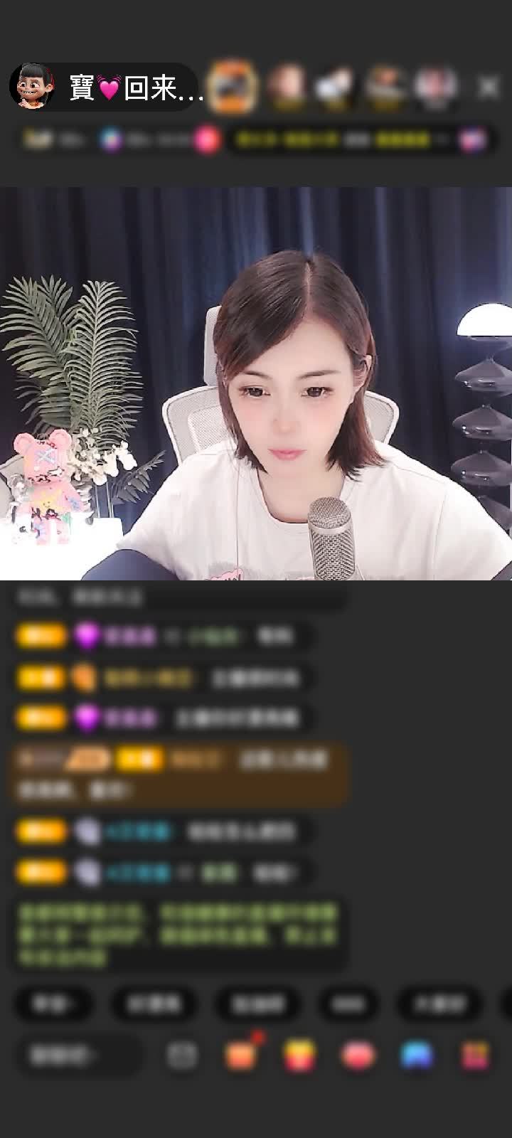 感谢冷言冷語冷情赠送人鱼传说1个