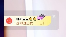 许华峰（努力版）的图片