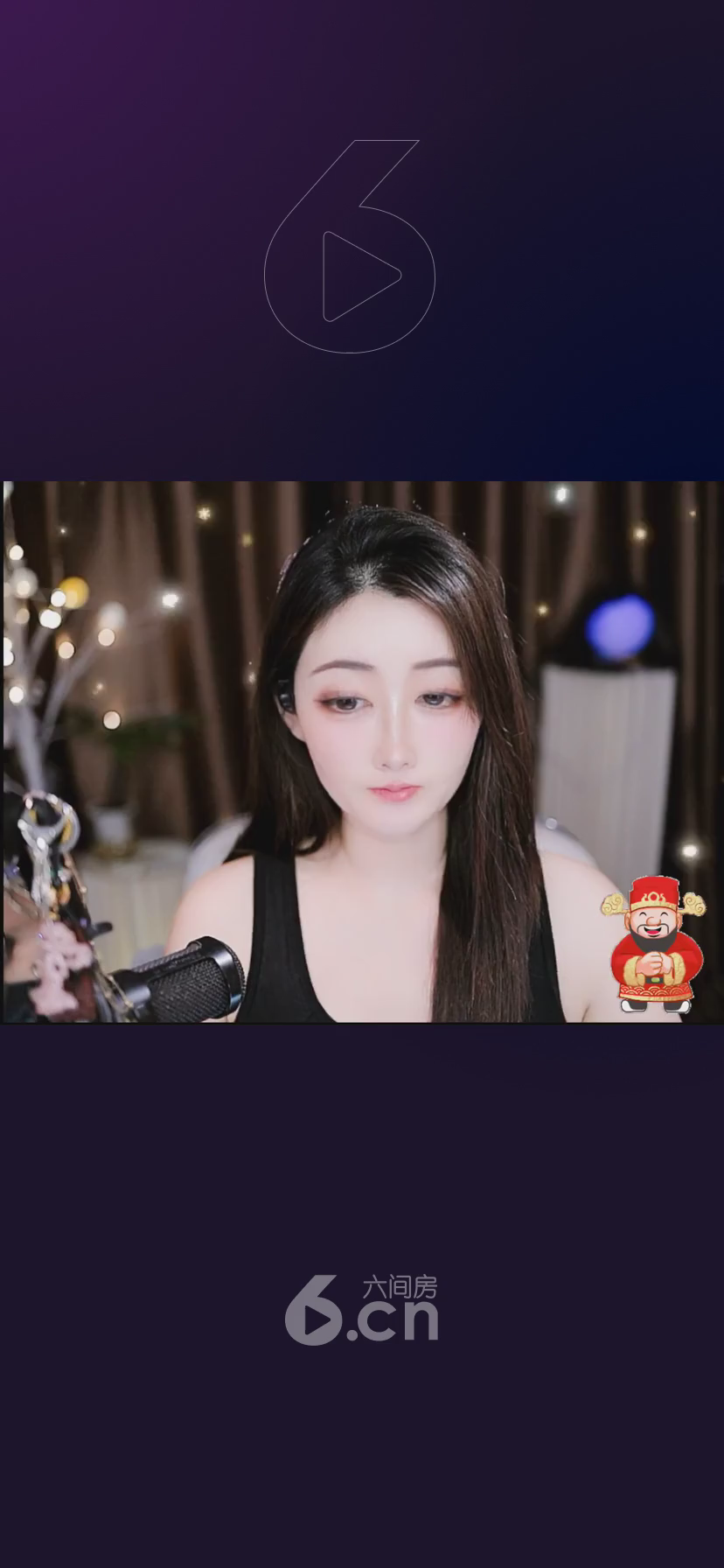 才艺视频