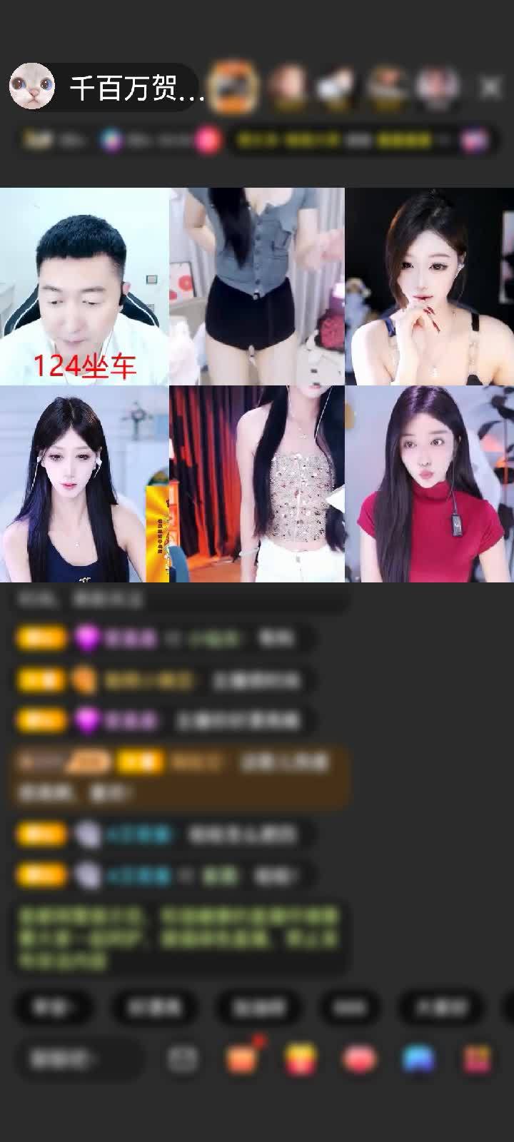 感谢King♠️赠送极速出发1个