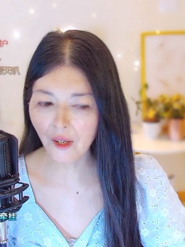 冰唐葫芦主播图片
