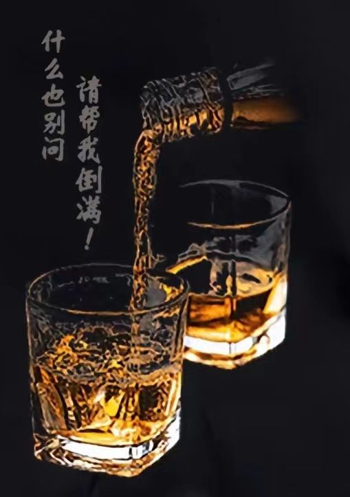 梦醒梦散梦难留的图片