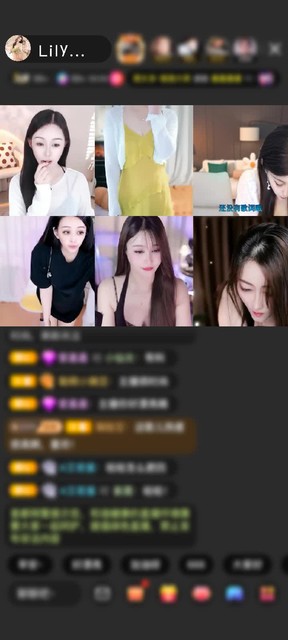 哇哇哇~又解锁一个没有看过的特效 好看好看~~~谢谢想锅锅~