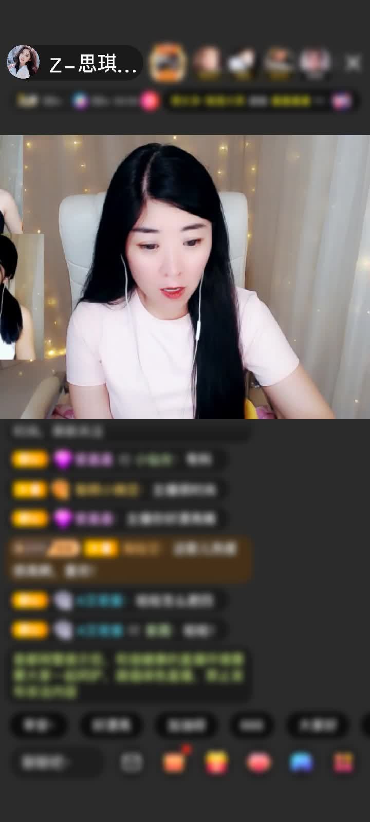 感谢宝儿的小跟班..赠送绮梦霓裳1个