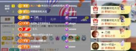 安二狗🐶的图片