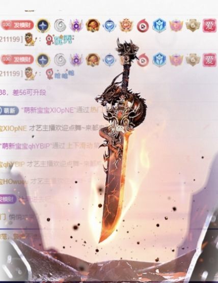冉冉🍀好运来！的图片