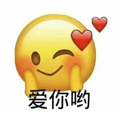 冉冉🍀好运来！的图片