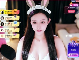 大静静😘要开心的图片