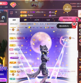 尤曼ღ安静唱情歌ヘ的图片