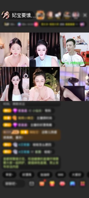 新礼物第一次看见超级开心谢谢