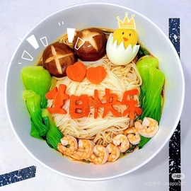 果果～饿懵了主播照片