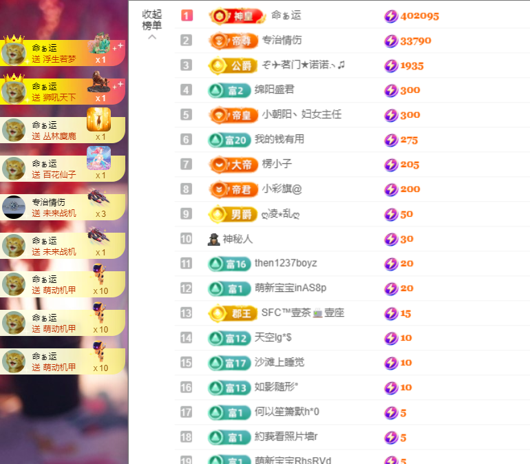 小阿轩∞∞的图片
