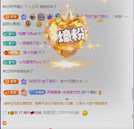 阿忧👑22号生日的图片
