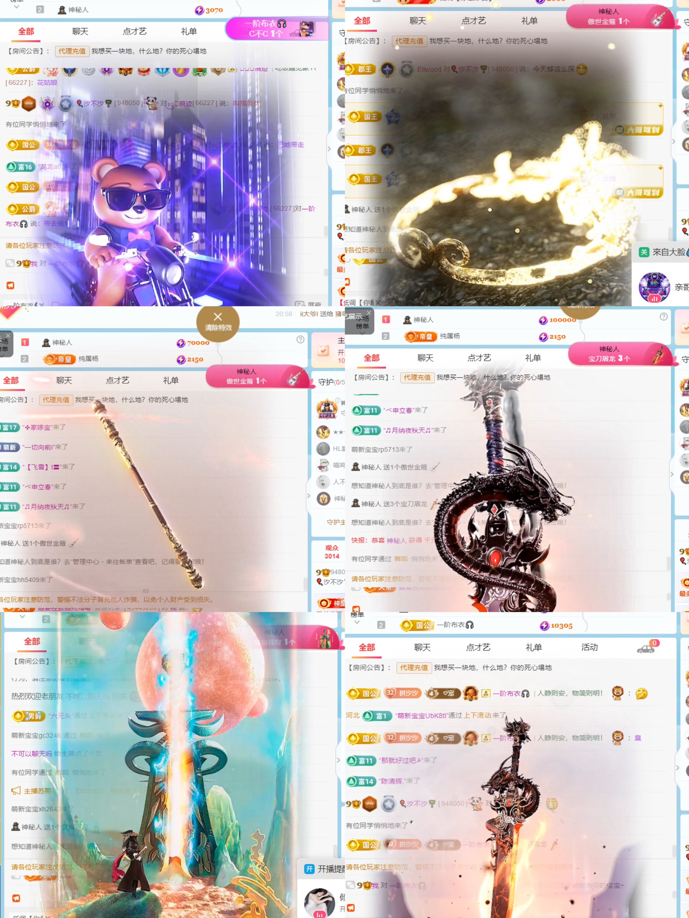 🎈汐不汐🌴的图片