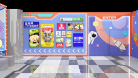 有颜的䒚年﹏占戈主播照片