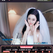 果儿《游客》