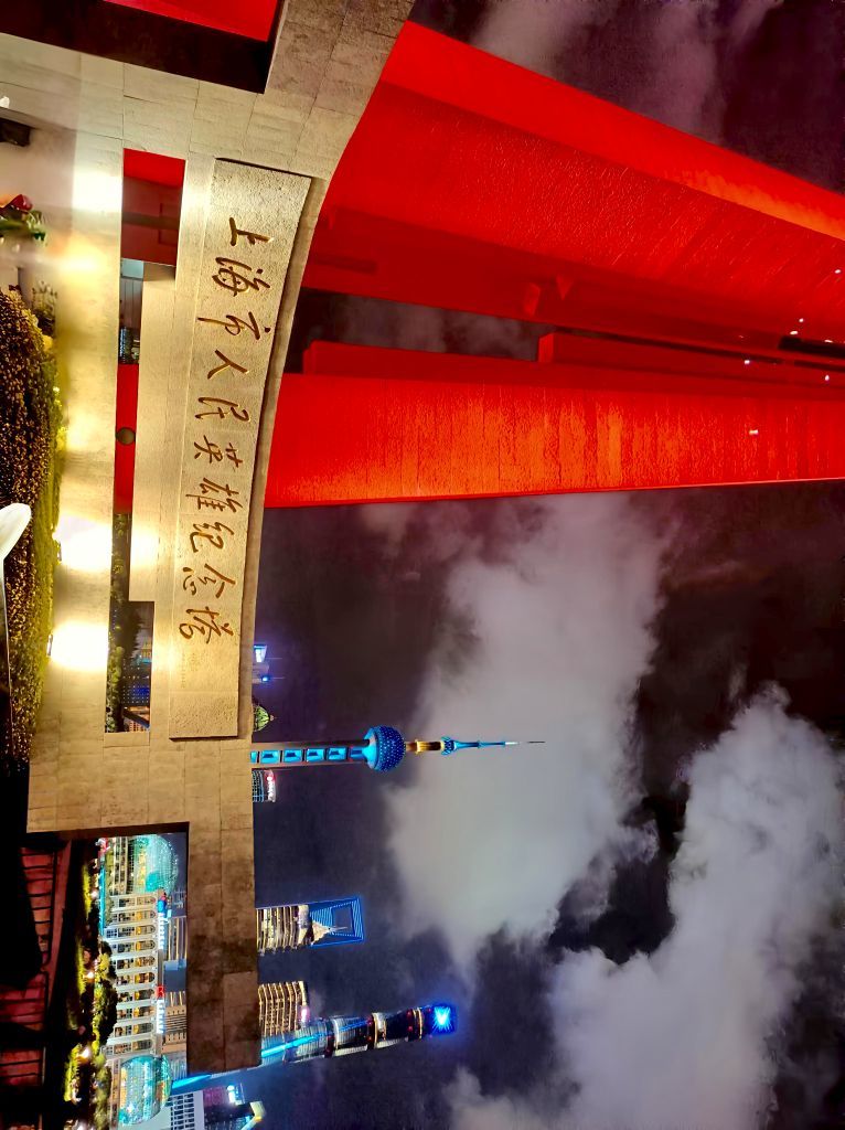 透而不闻的图片