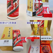 商务矛专供的用户头像
