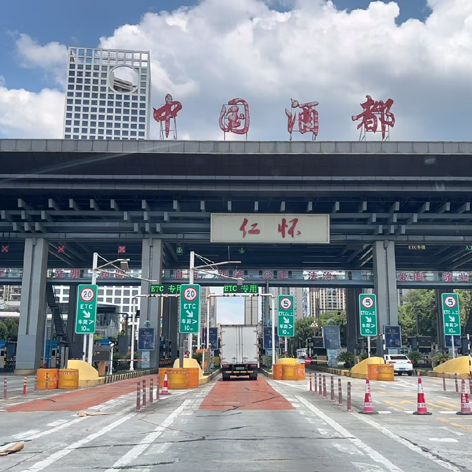 商务矛专供海报