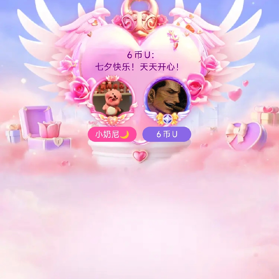 ♾️♾️海报