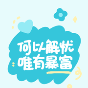 云城陌少