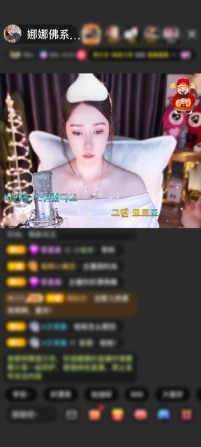 感谢国民萌叔^_^赠送极速出发1个