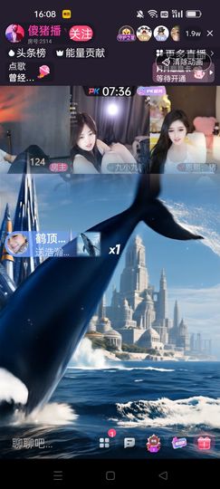 鹤顶红，的图片