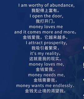 魔萱🎀主播照片