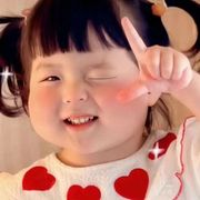 素贤宝宝