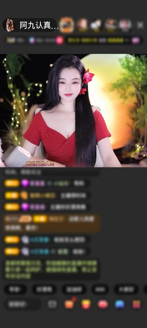 感谢月光@入城赠送告白气球1个