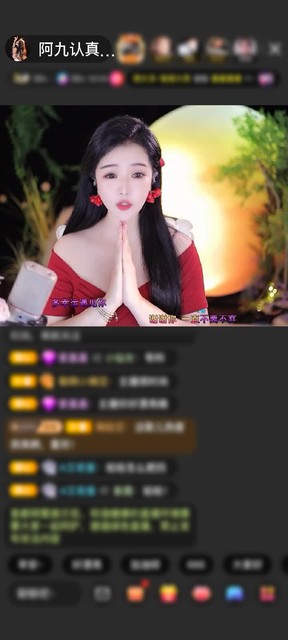 感谢美好的你有未来888赠送爱满星河1个
