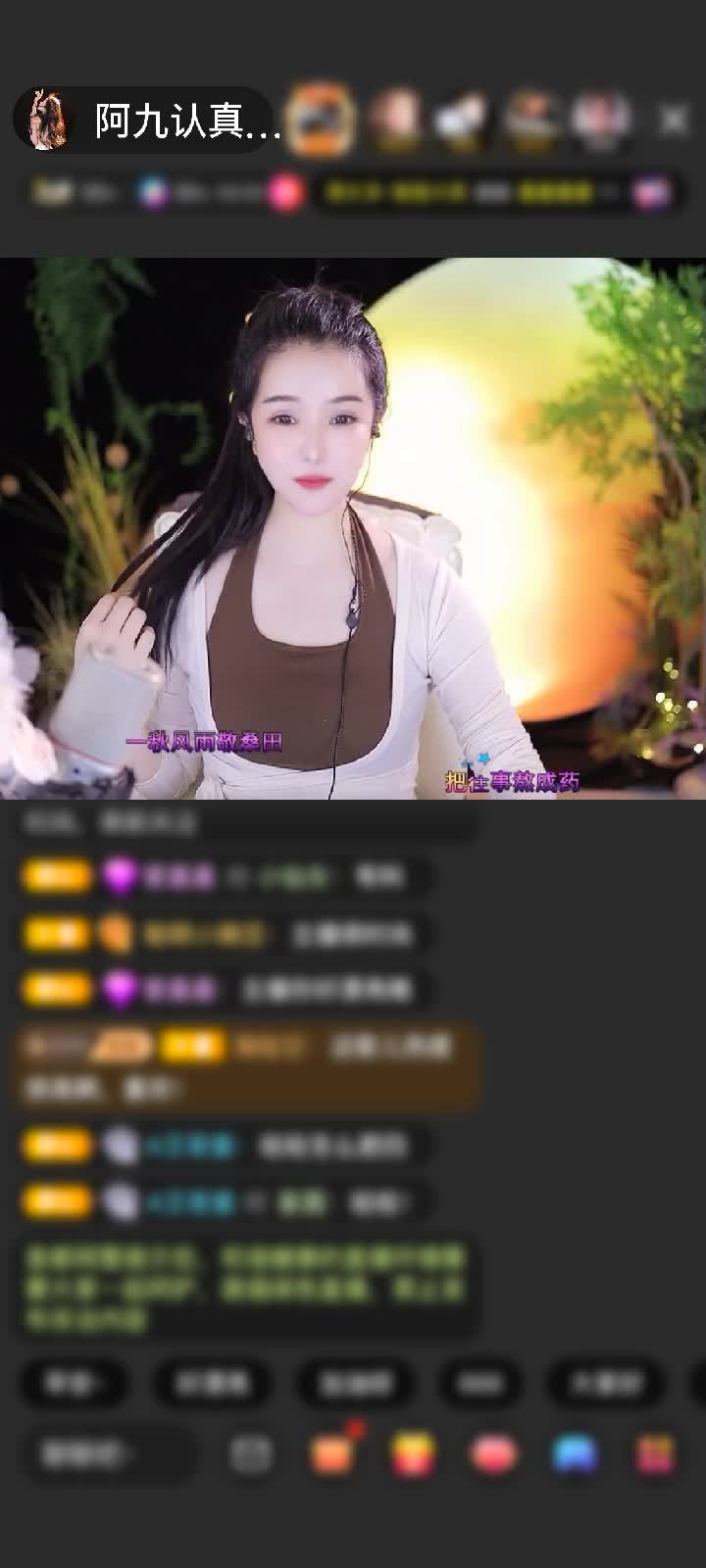 感谢好运默默赠送爱的火山1个