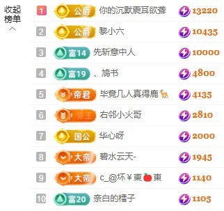 赵小七🎤感冒中主播图片