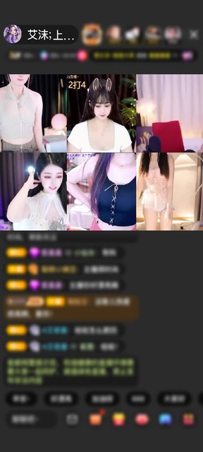 感謝啾咪咪?????♂?贈送極速出發(fā)1個