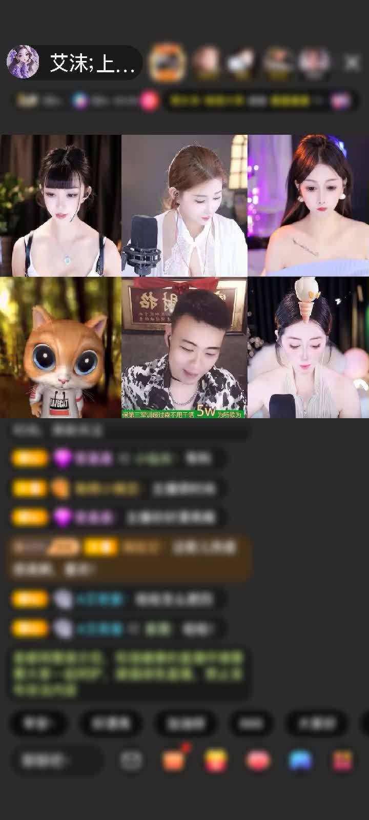感谢.零度矩阵。赠送满满的爱1个