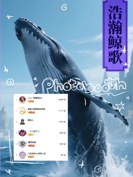 ღ、大九随遇而安主播照片