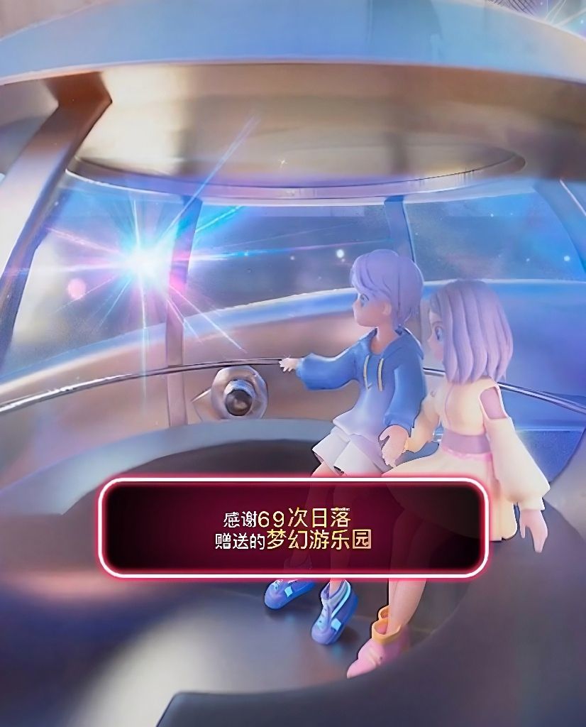 洛洛🌊谁的梦🎤主播照片